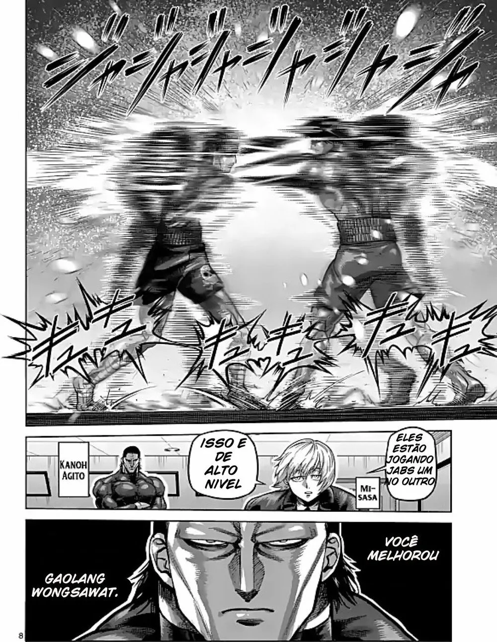 Read Kengan Omega PT Manga Online