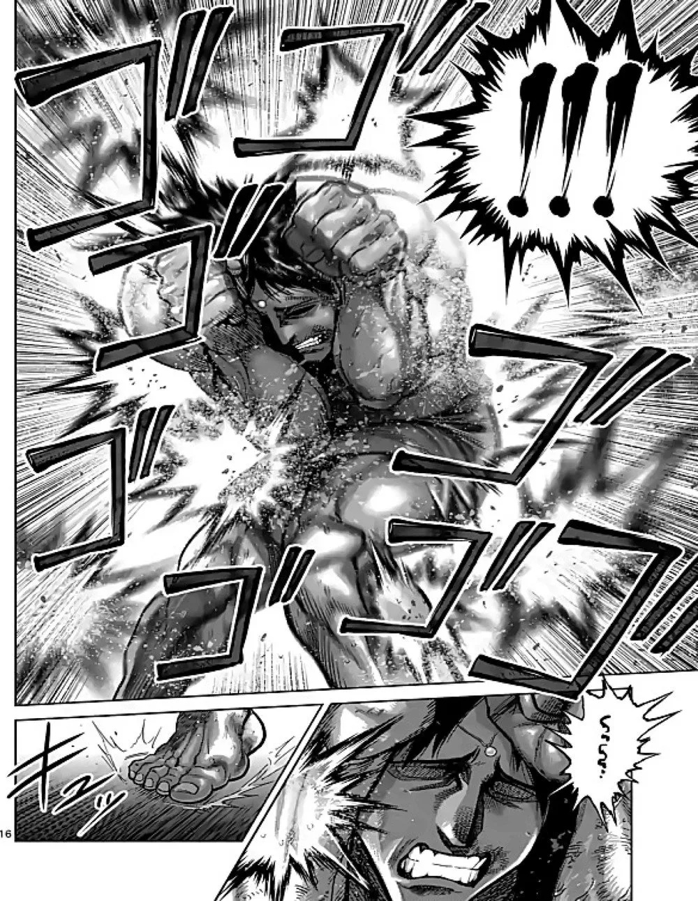 Read Kengan Omega PT Manga Online