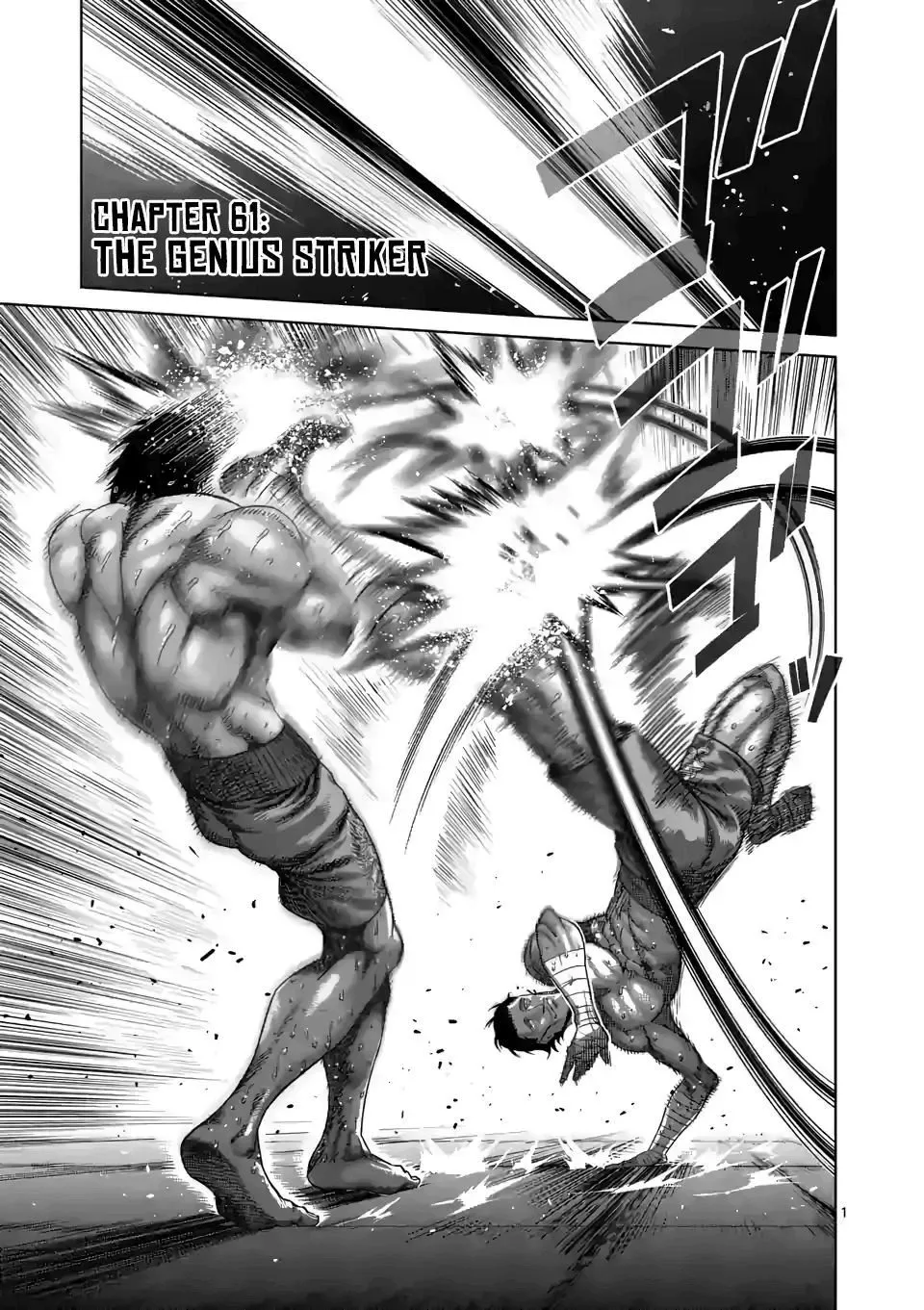 Read Kengan Omega PT Manga Online