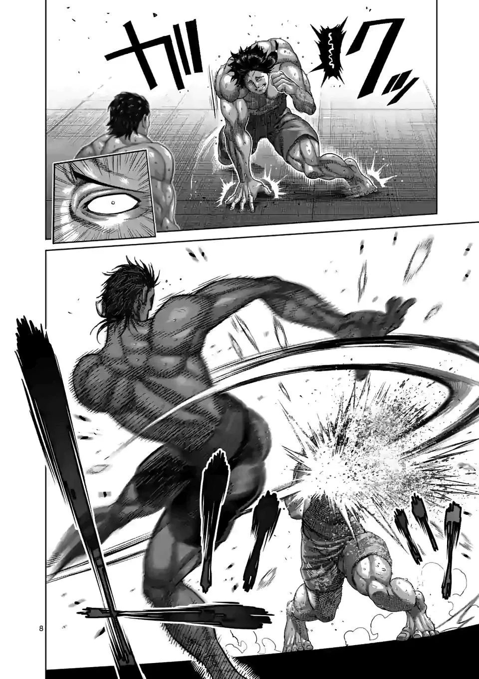 Read Kengan Omega PT Manga Online