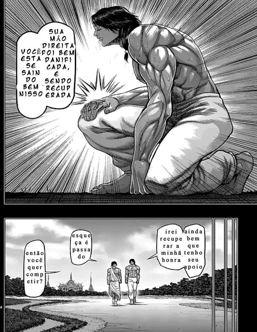 Read Kengan Omega PT Manga Online