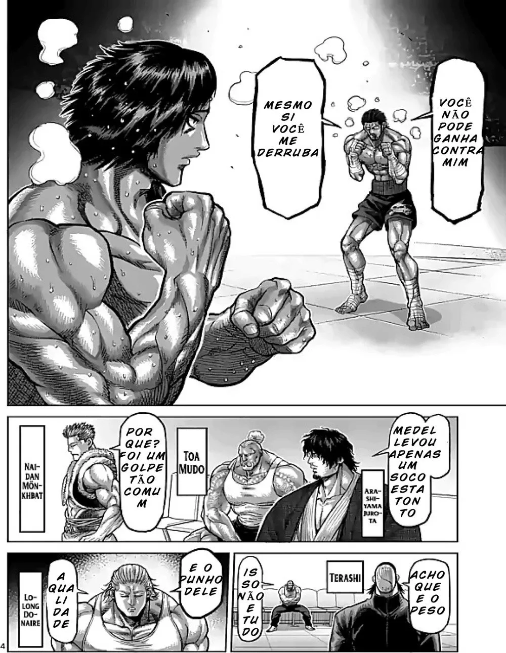 Read Kengan Omega PT Manga Online