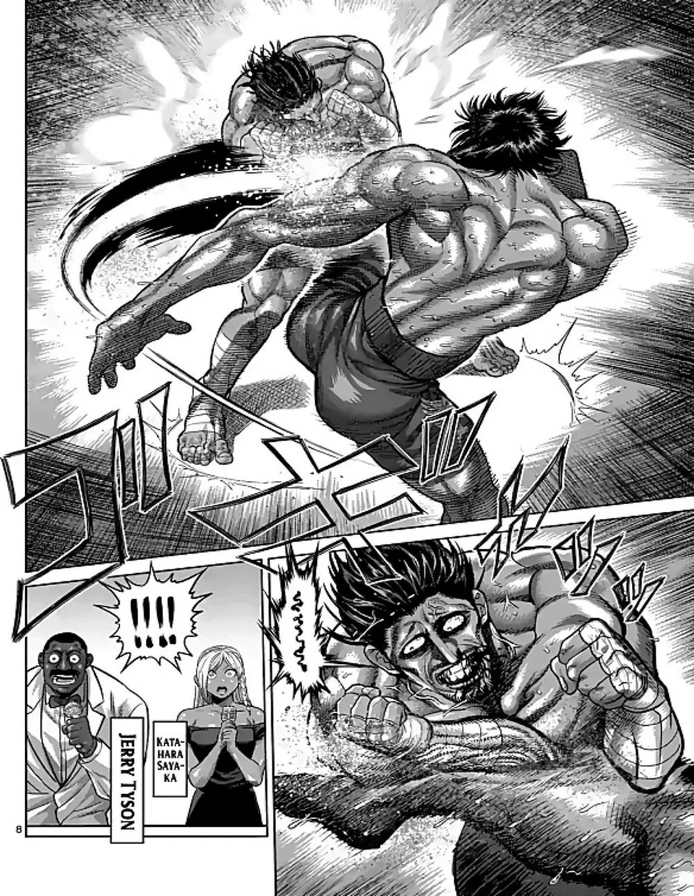 Read Kengan Omega PT Manga Online