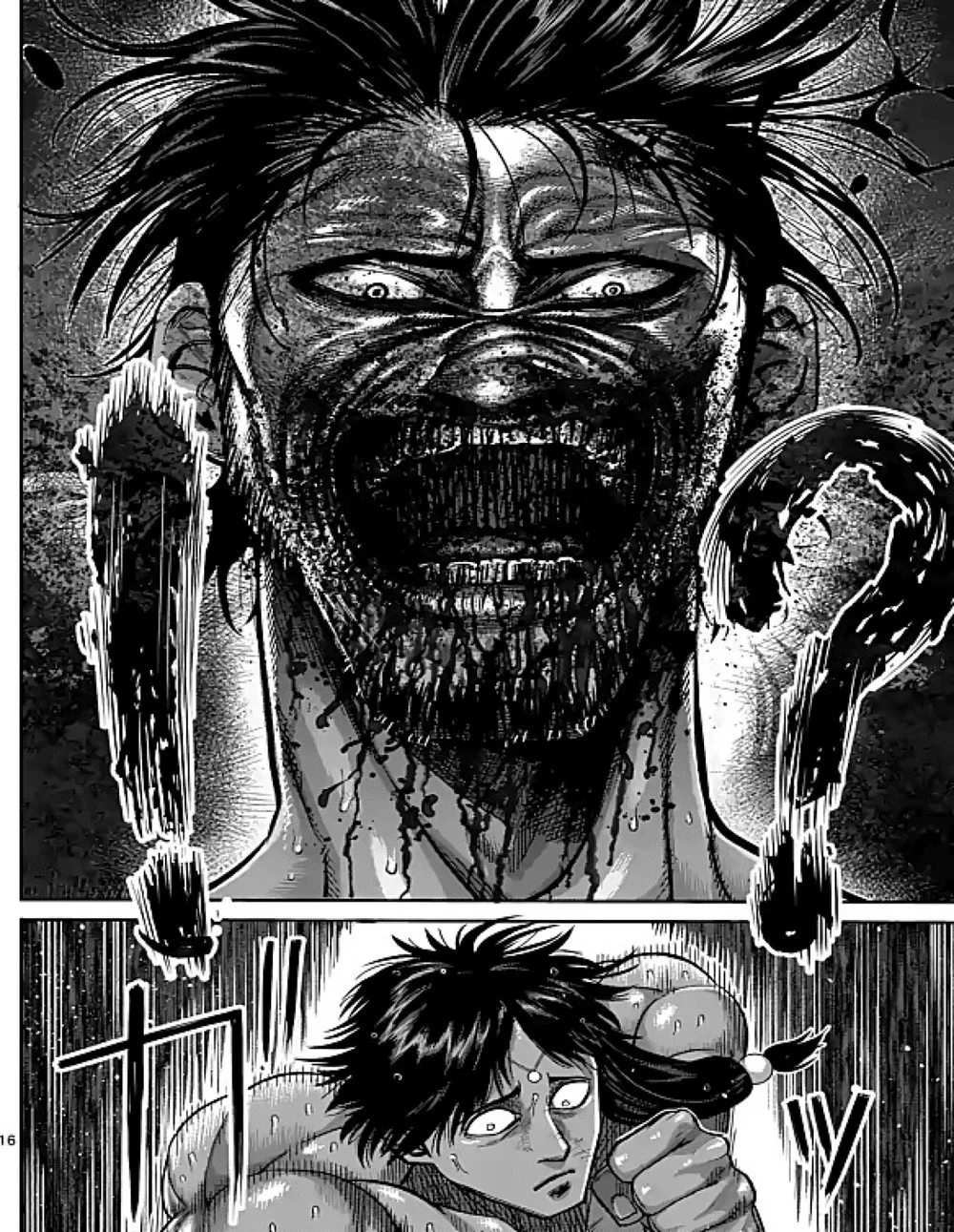 Read Kengan Omega PT Manga Online