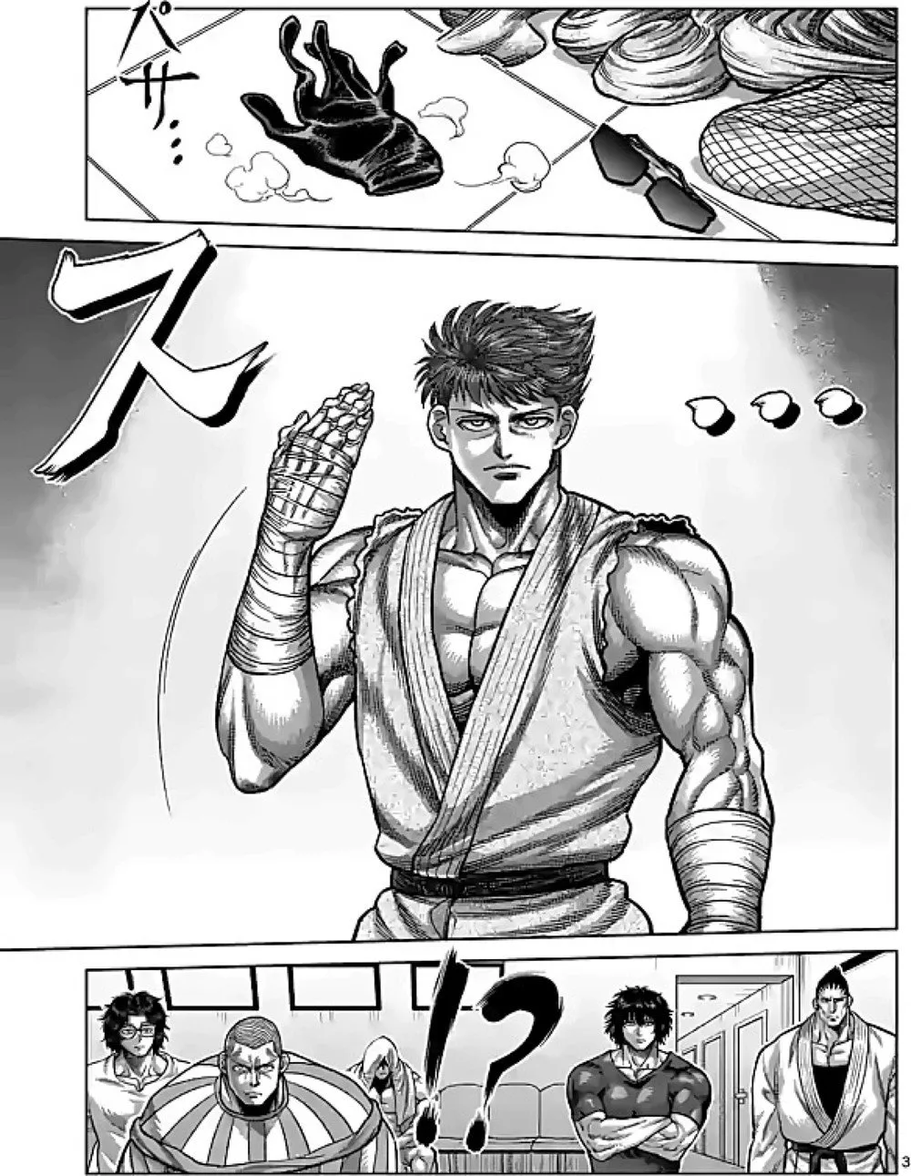Read Kengan Omega PT Manga Online