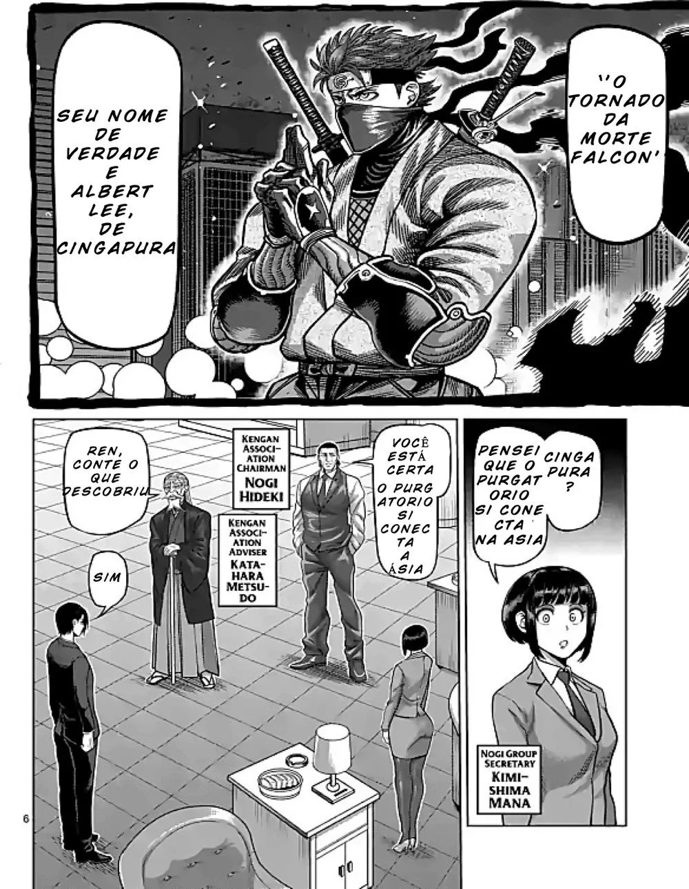 Read Kengan Omega PT Manga Online