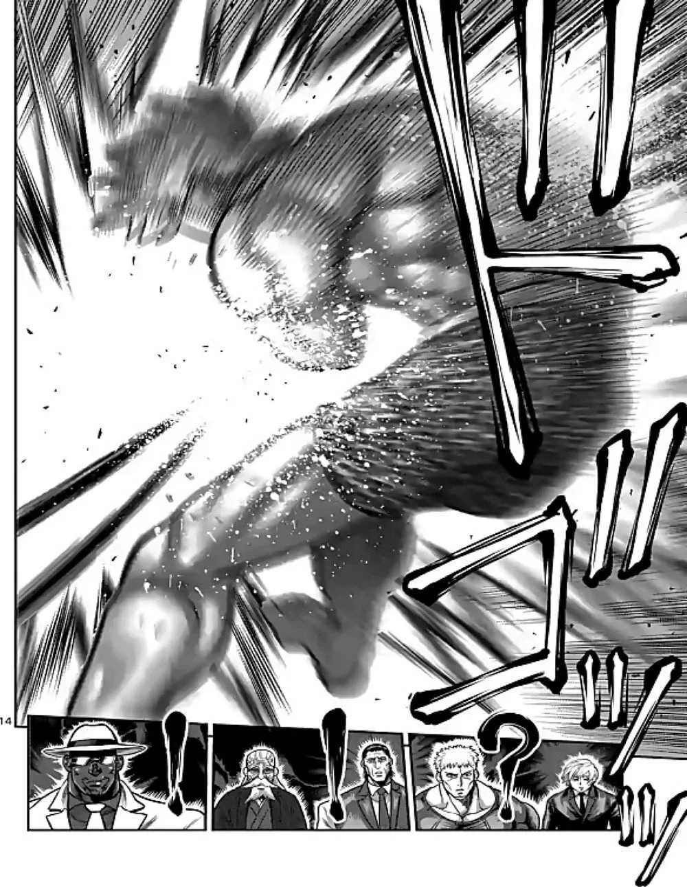 Read Kengan Omega PT Manga Online
