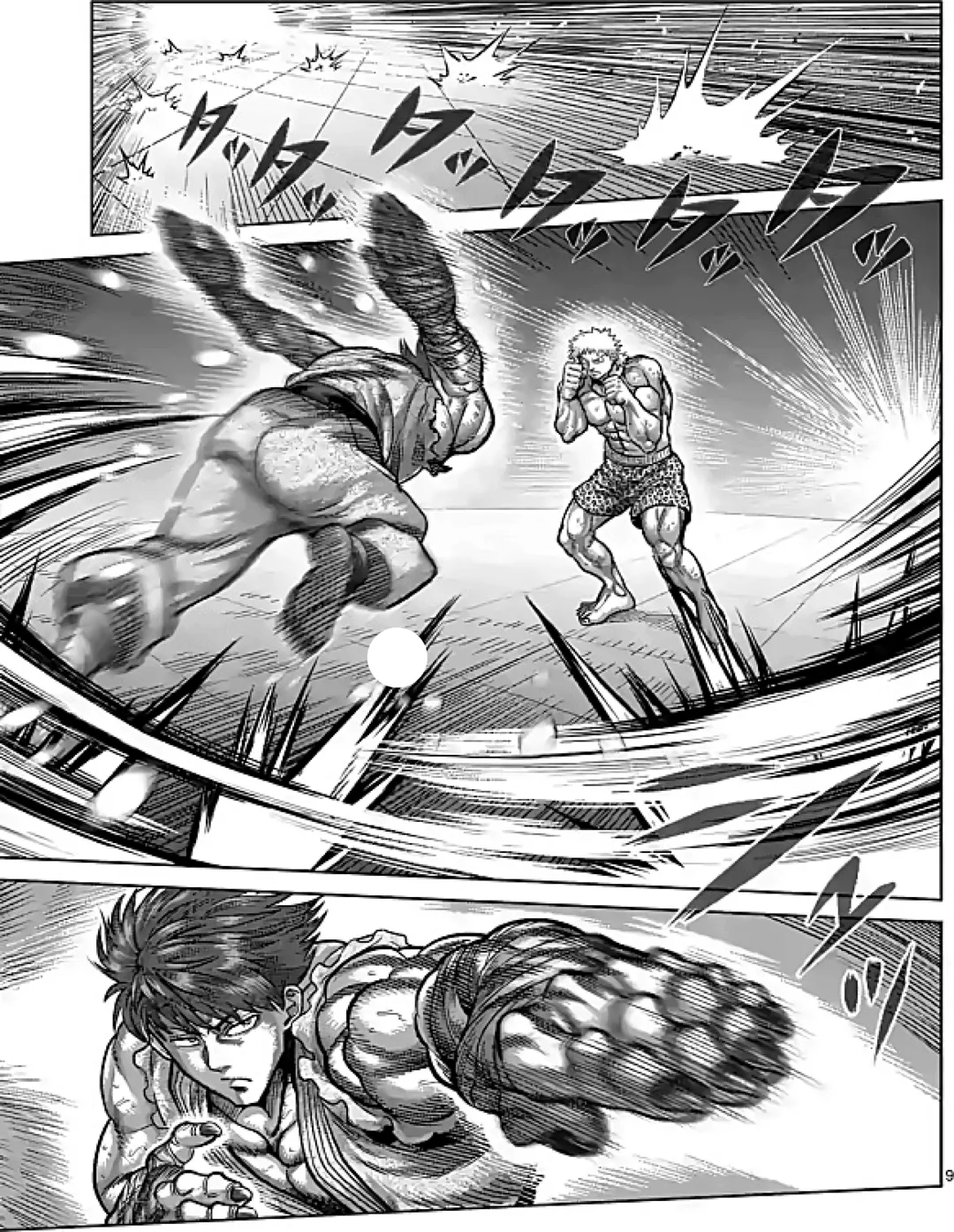 Read Kengan Omega PT Manga Online