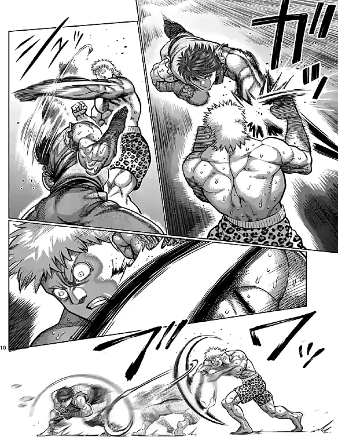 Read Kengan Omega PT Manga Online
