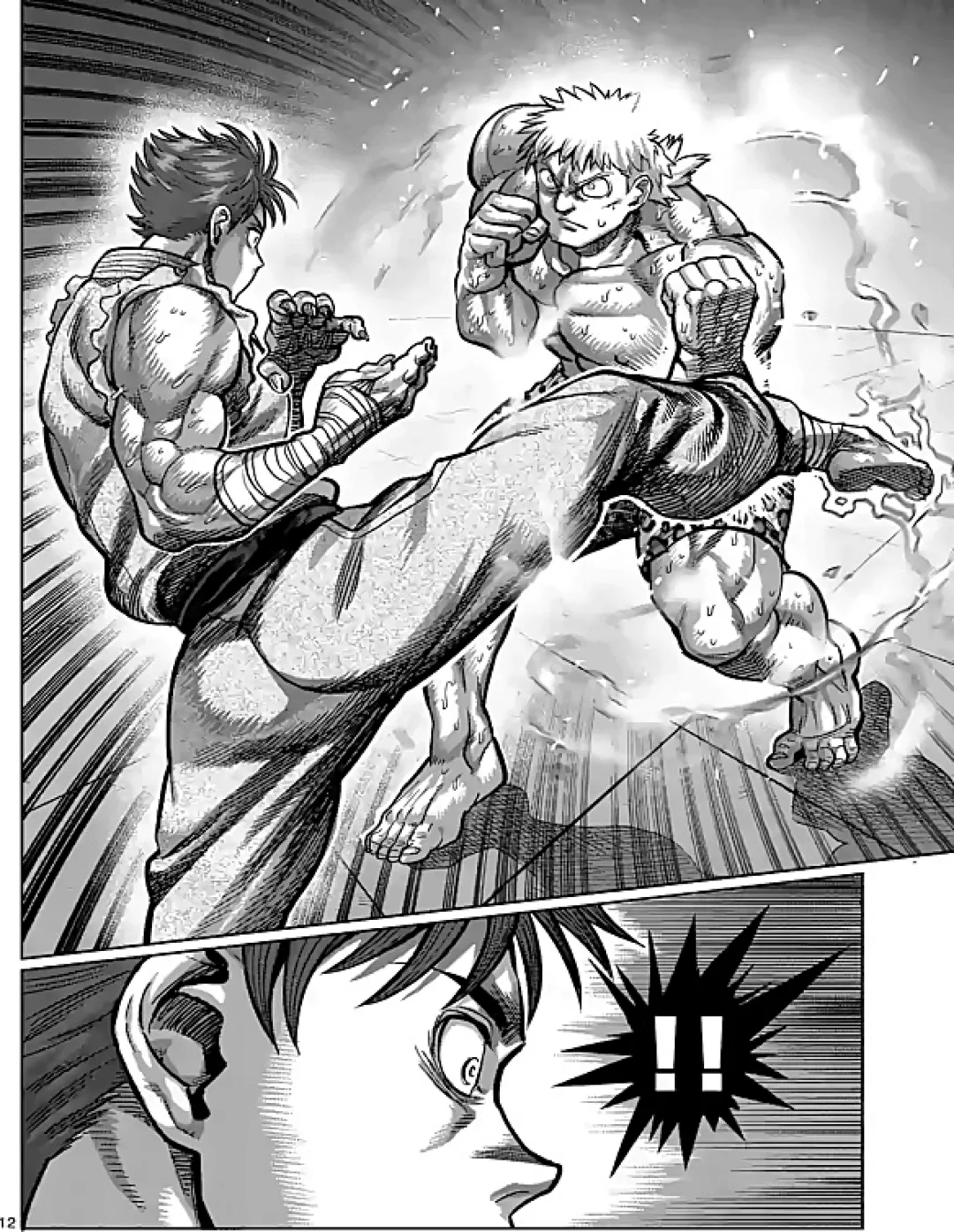 Read Kengan Omega PT Manga Online