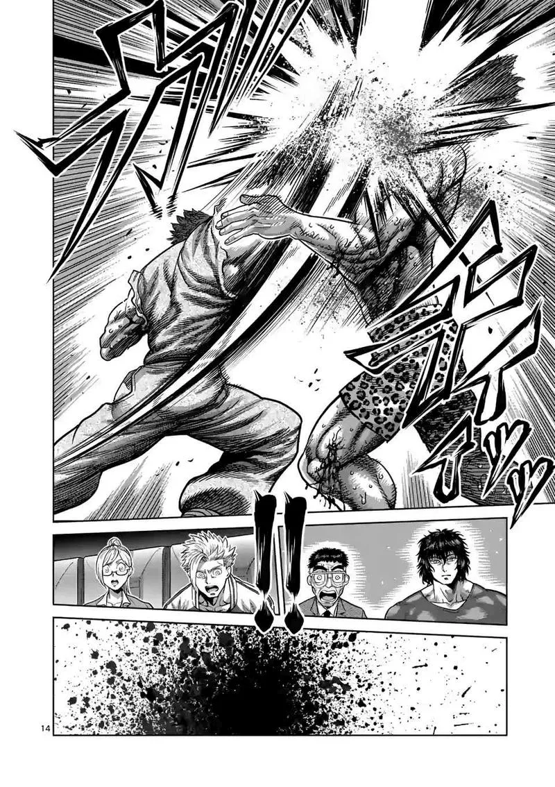 Read Kengan Omega PT Manga Online