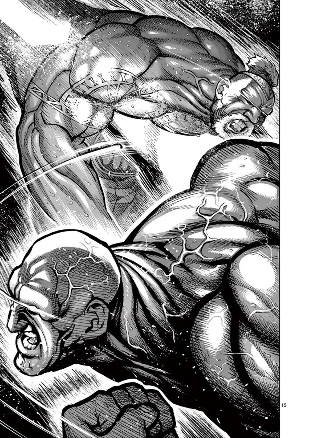 Read Kengan Omega PT Manga Online