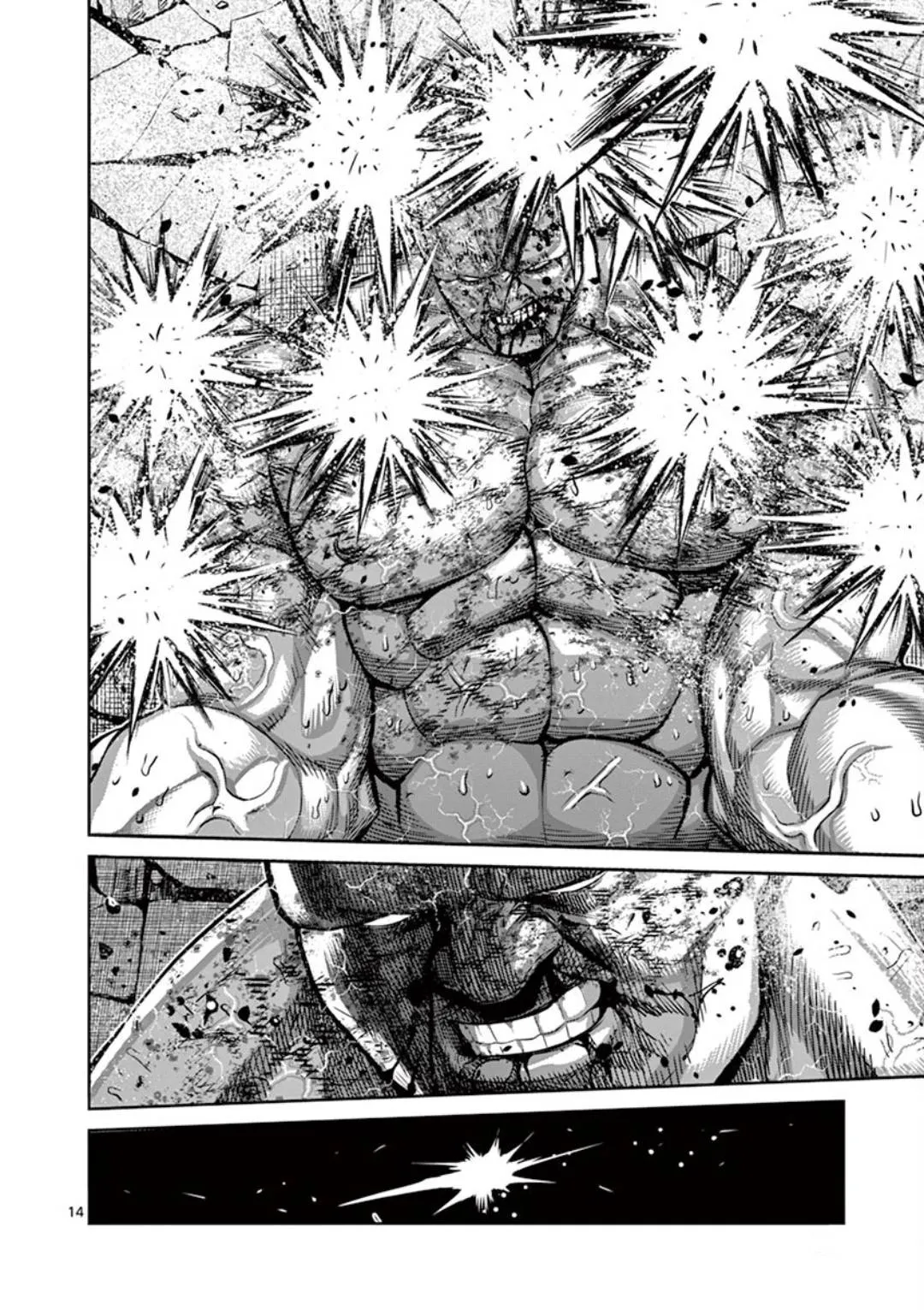 Read Kengan Omega PT Manga Online