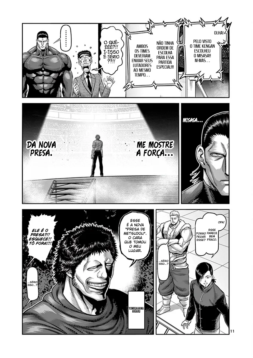 Read Kengan Omega PT Manga Online