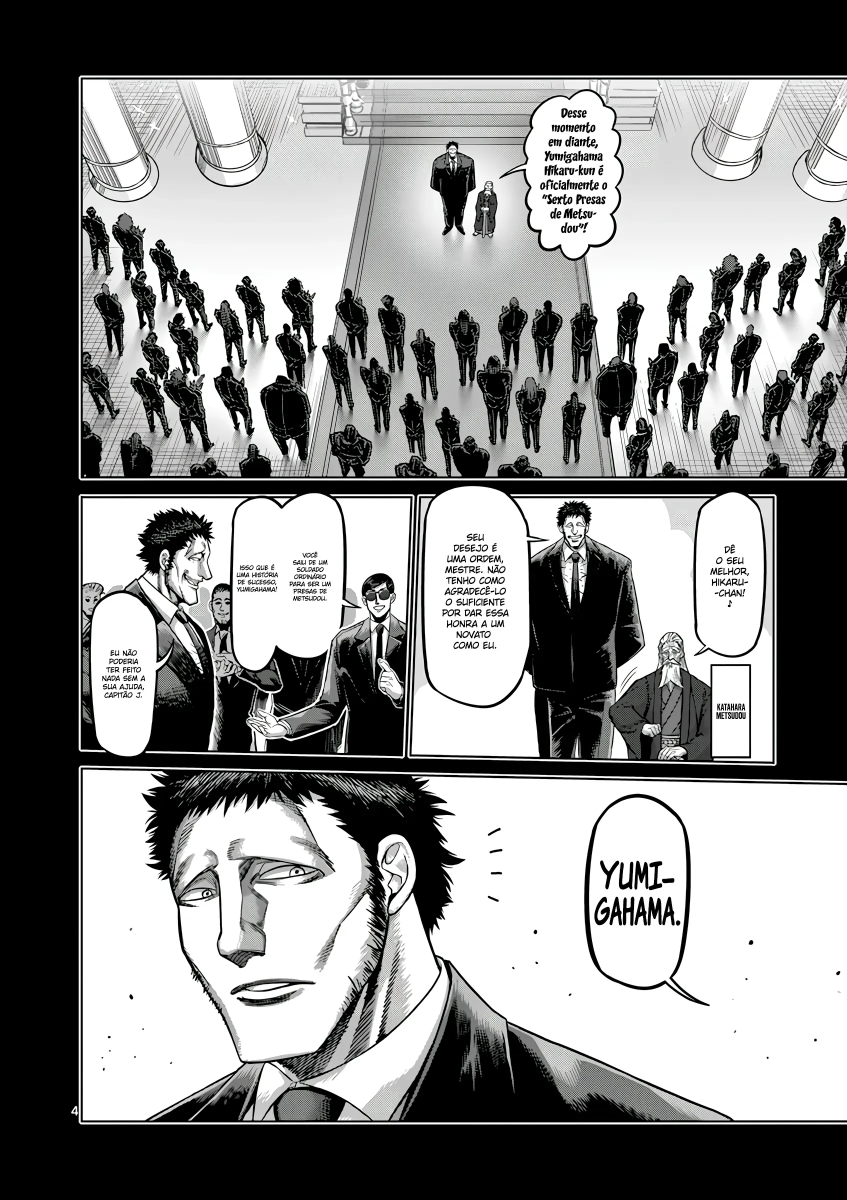 Read Kengan Omega PT Manga Online