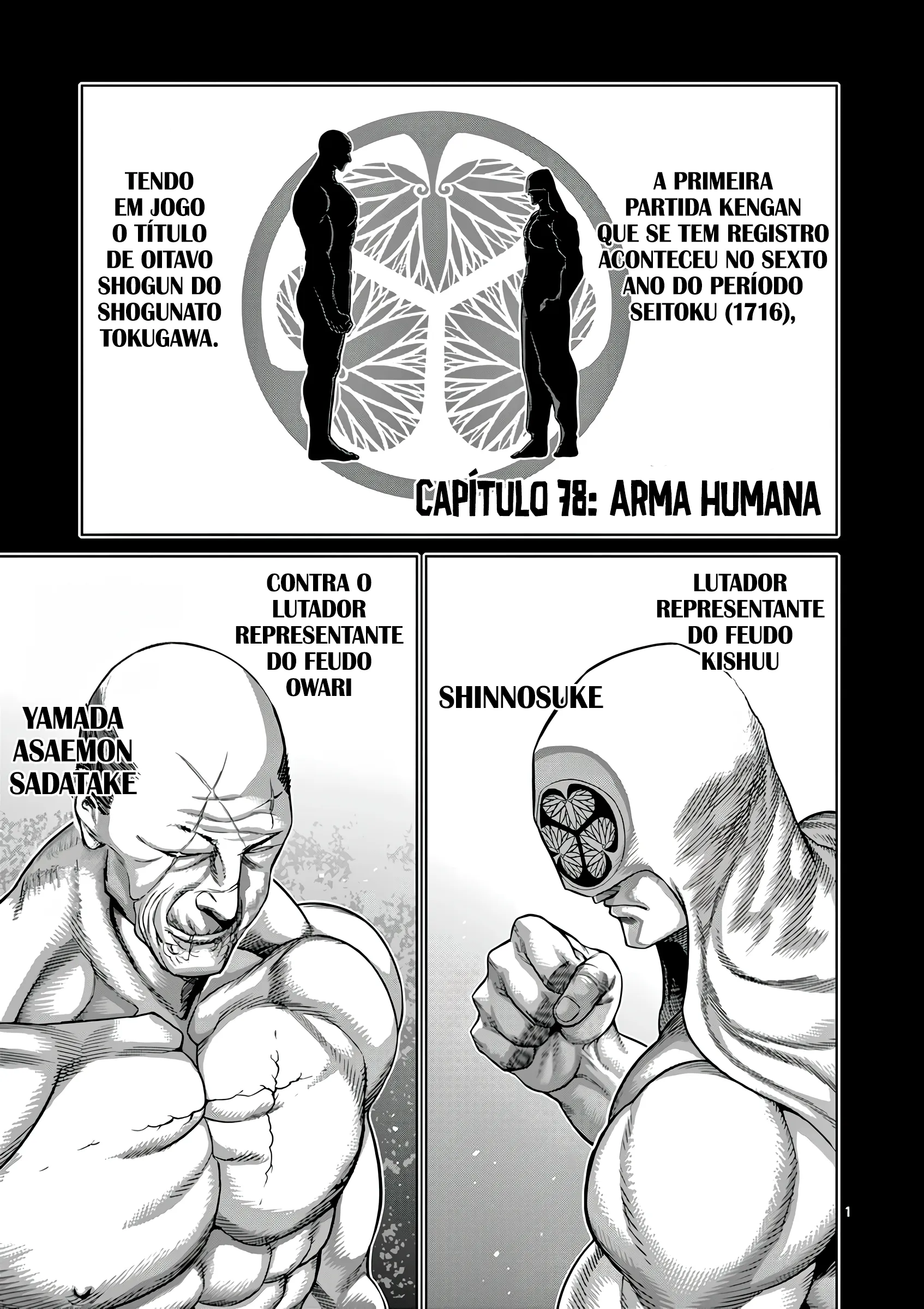 Read Kengan Omega PT Manga Online