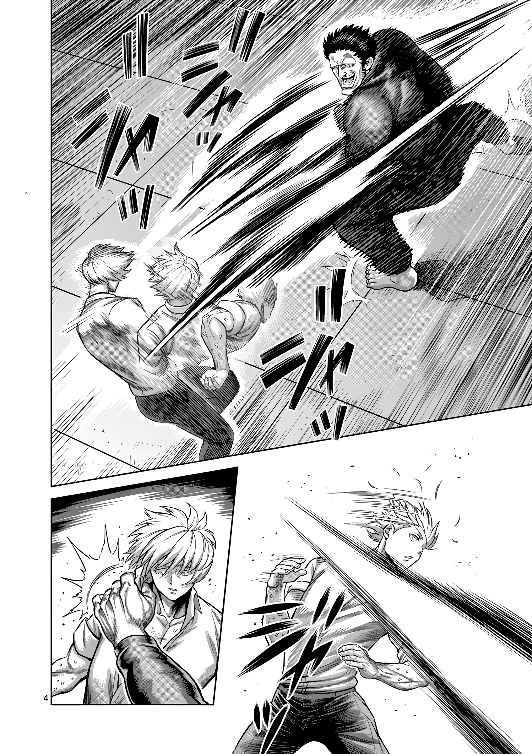 Read Kengan Omega PT Manga Online
