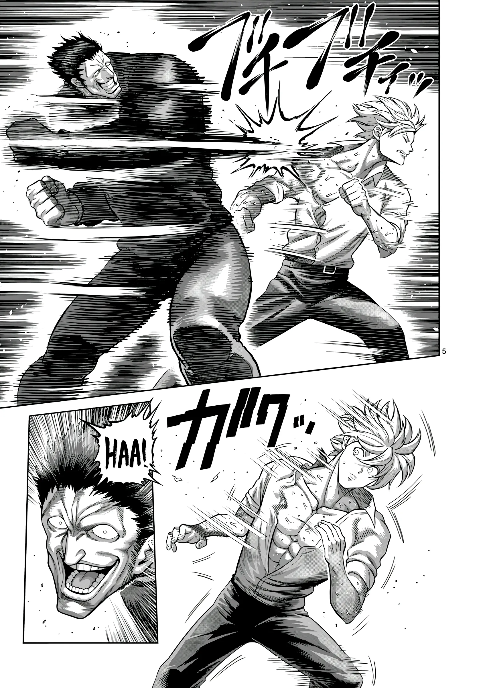 Read Kengan Omega PT Manga Online
