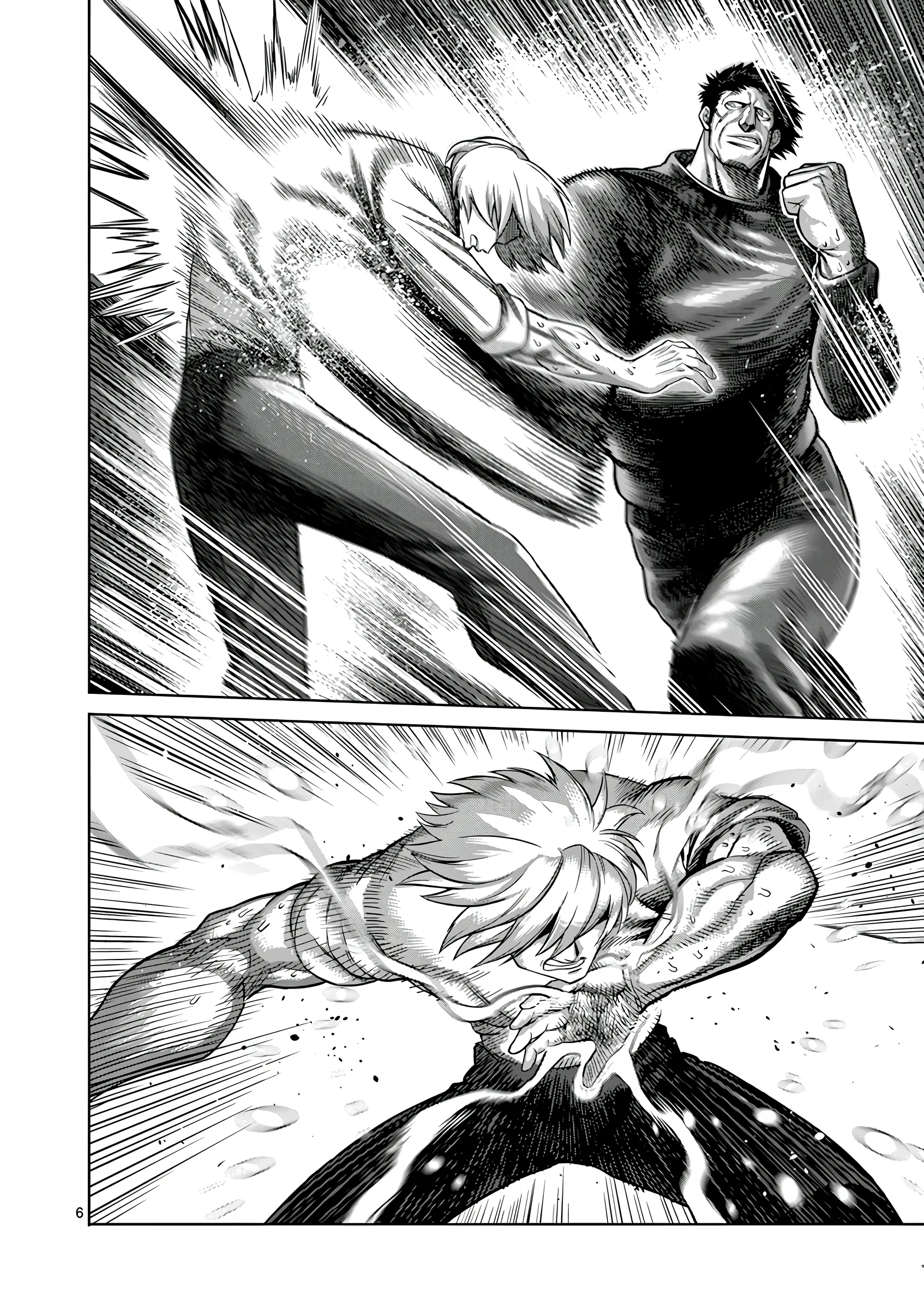 Read Kengan Omega PT Manga Online