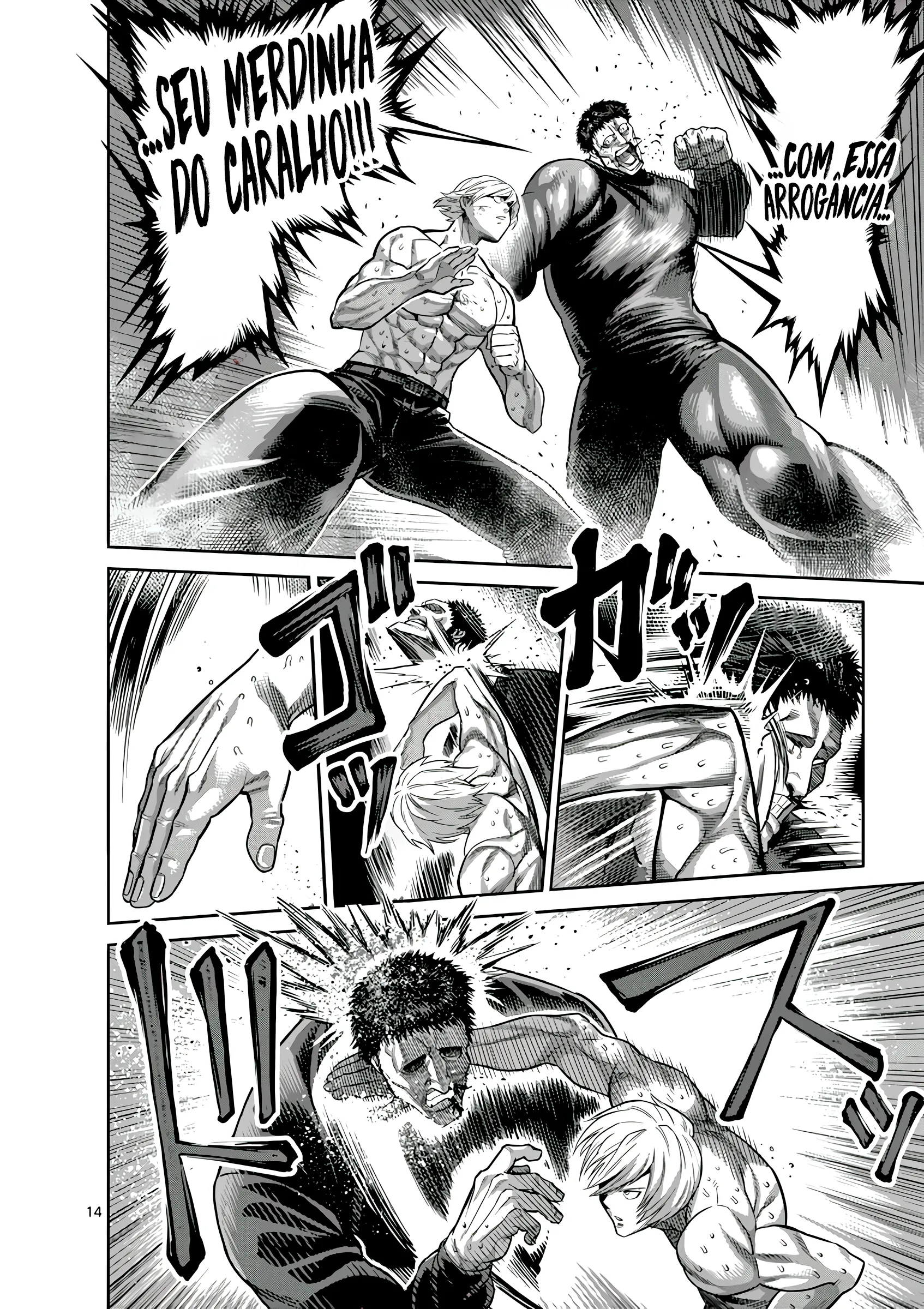 Read Kengan Omega PT Manga Online