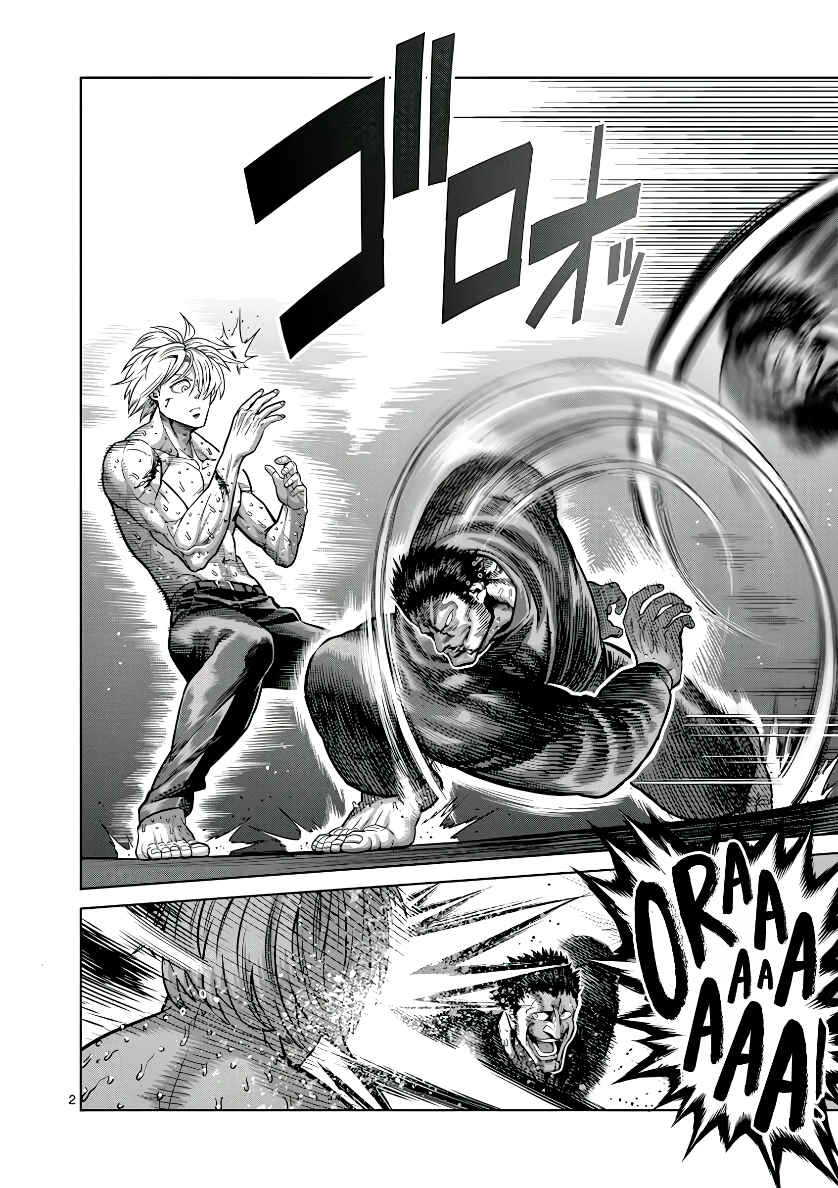 Read Kengan Omega PT Manga Online