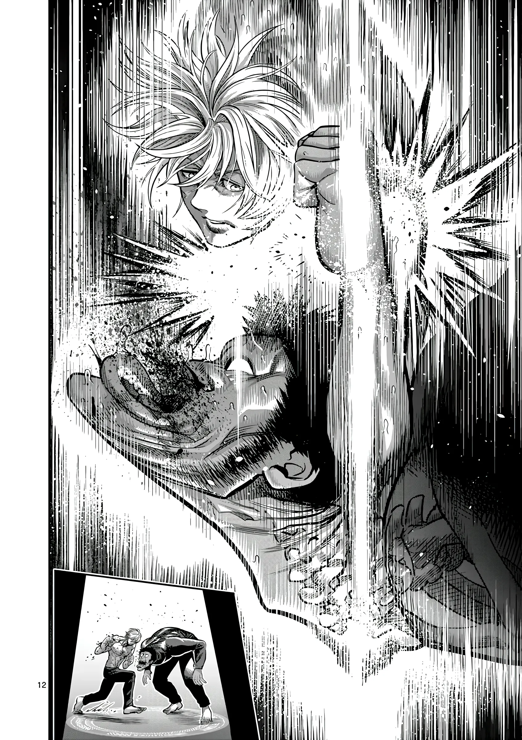Read Kengan Omega PT Manga Online