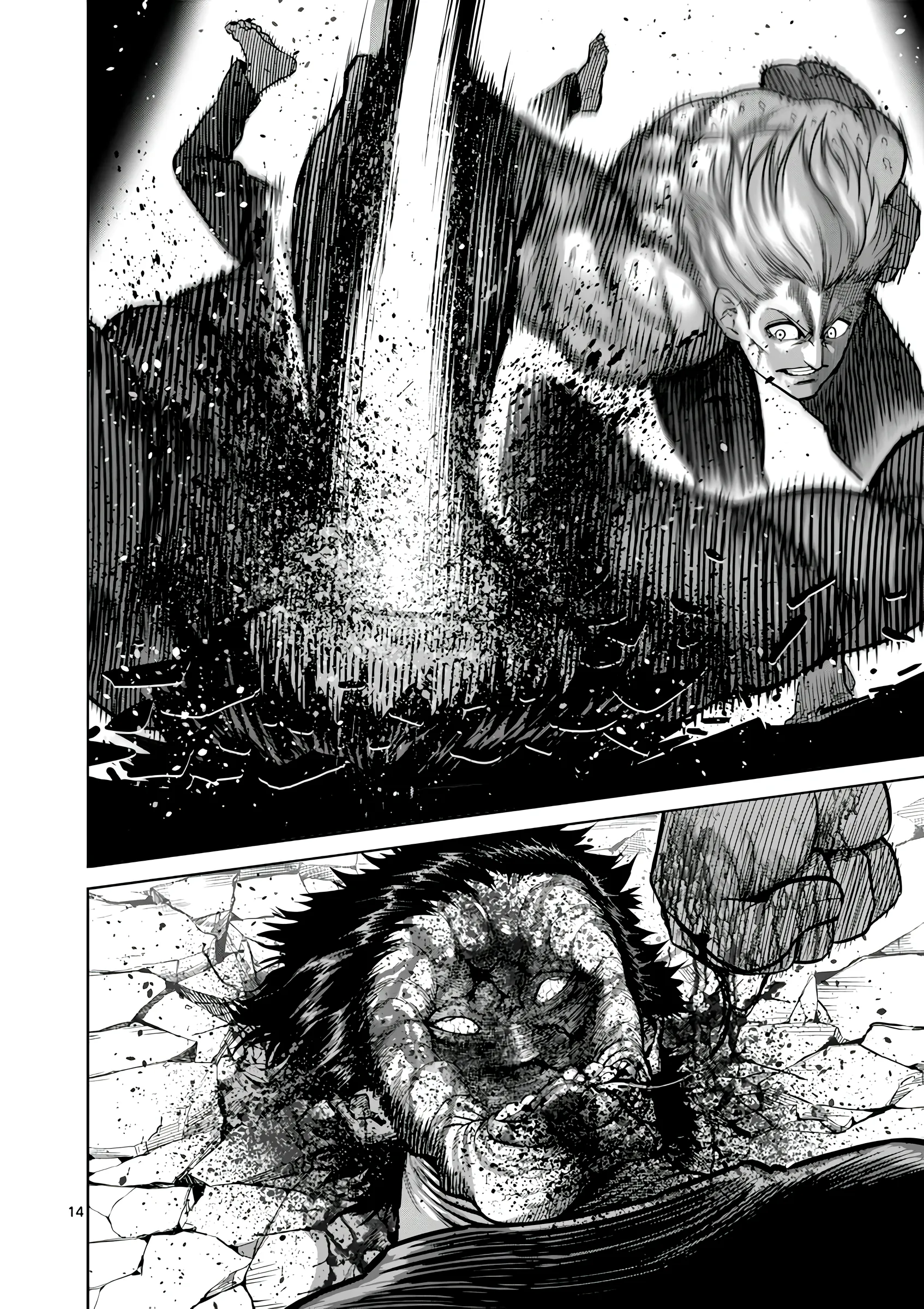 Read Kengan Omega PT Manga Online