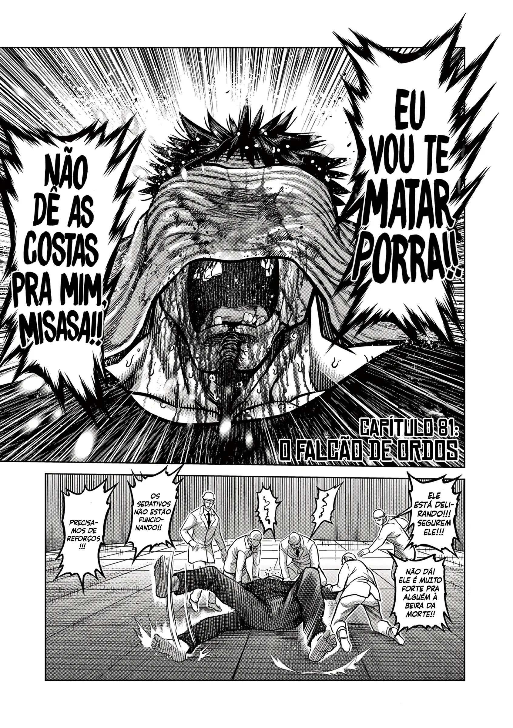 Read Kengan Omega PT Manga Online