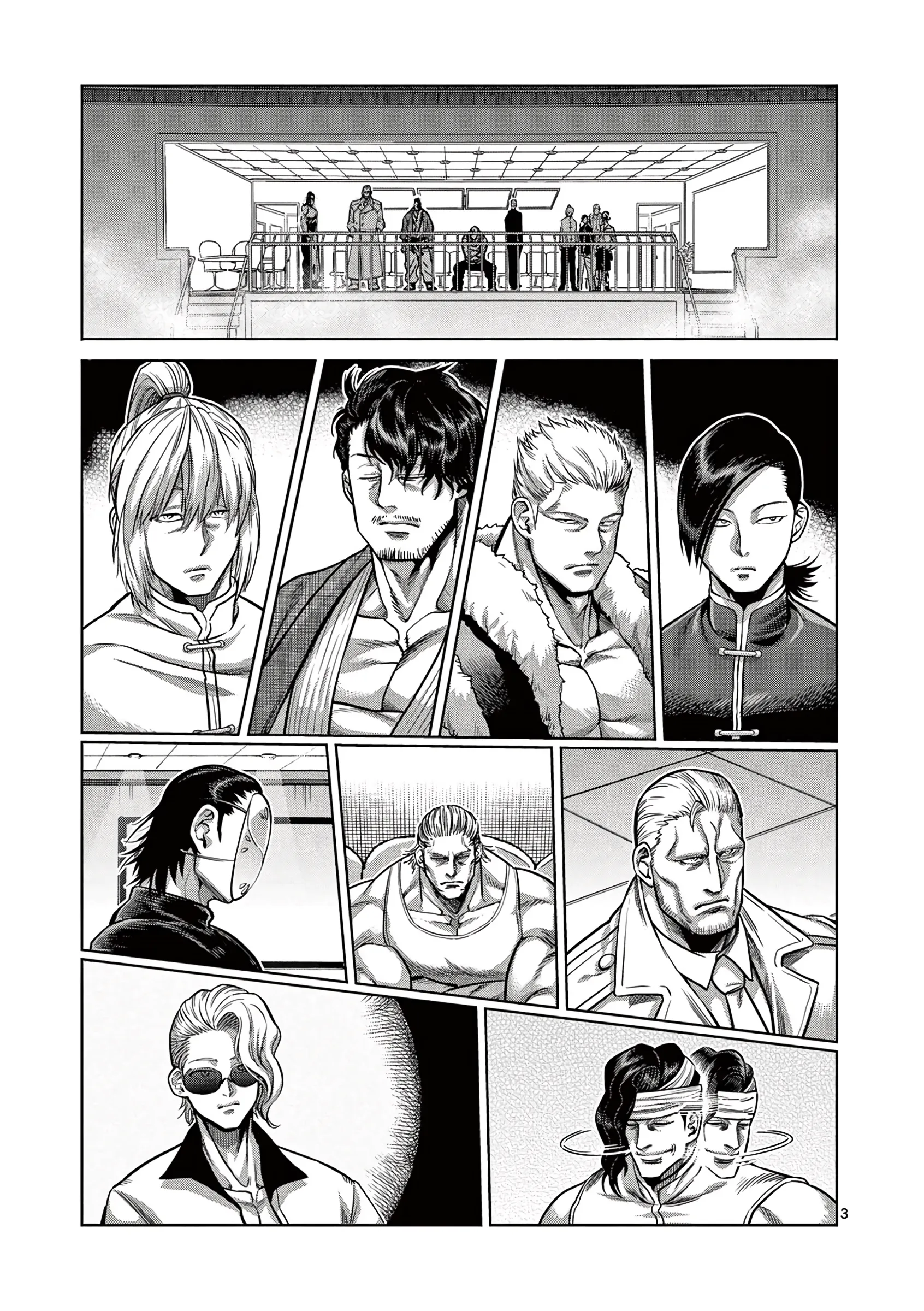 Read Kengan Omega PT Manga Online