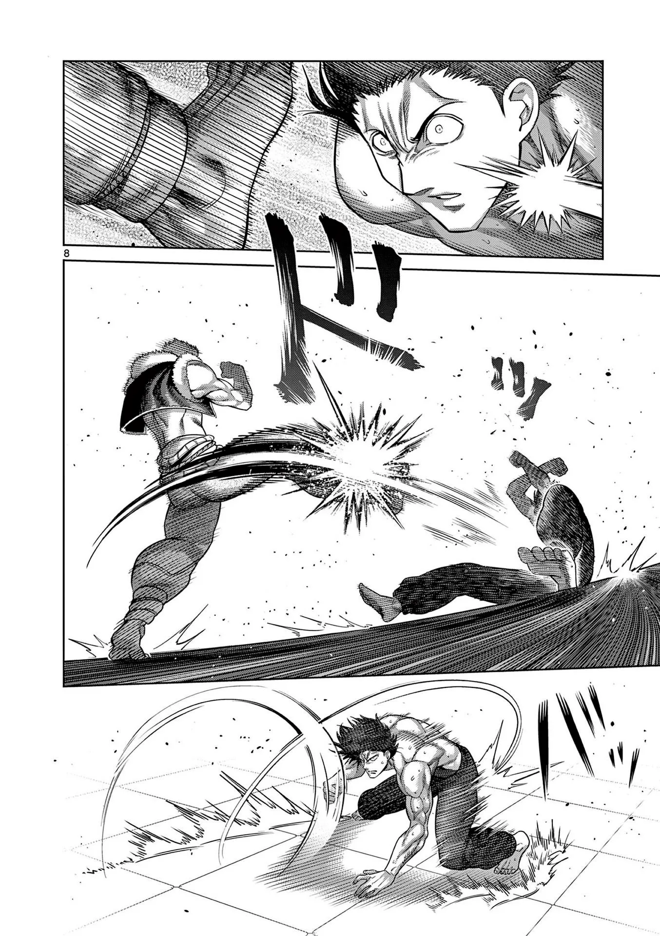 Read Kengan Omega PT Manga Online