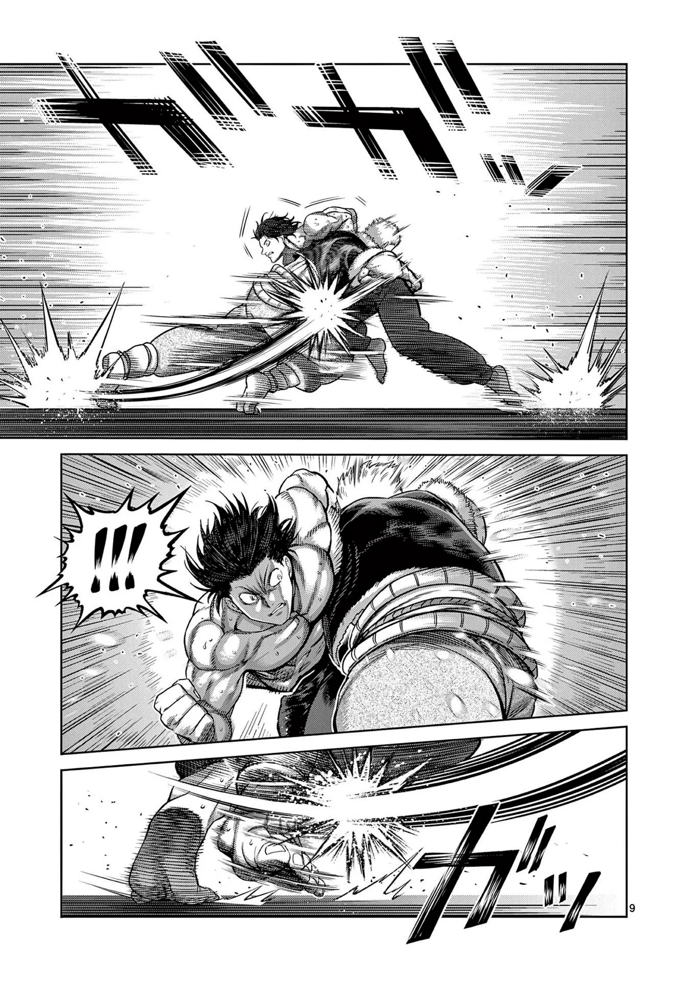 Read Kengan Omega PT Manga Online
