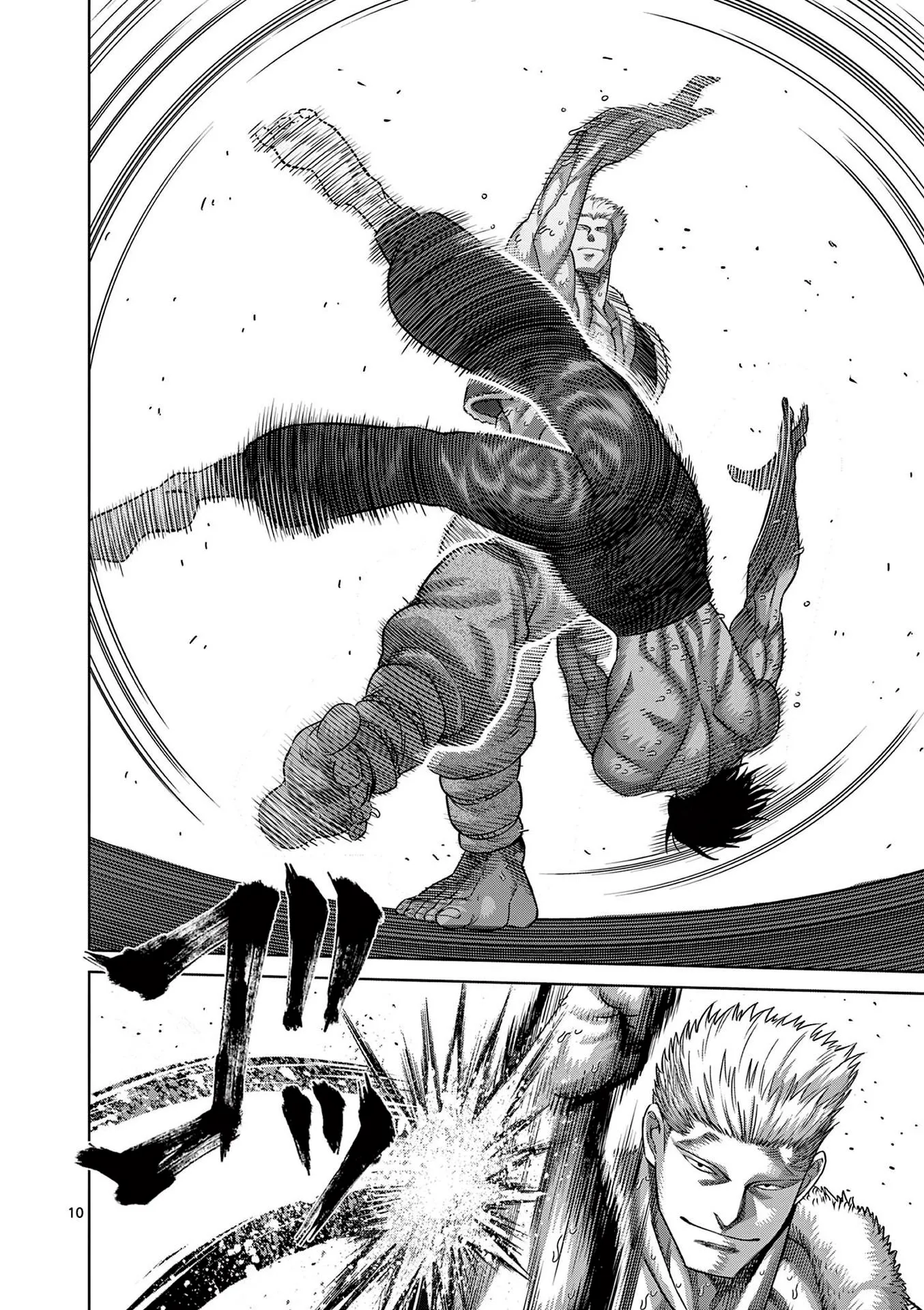 Read Kengan Omega PT Manga Online