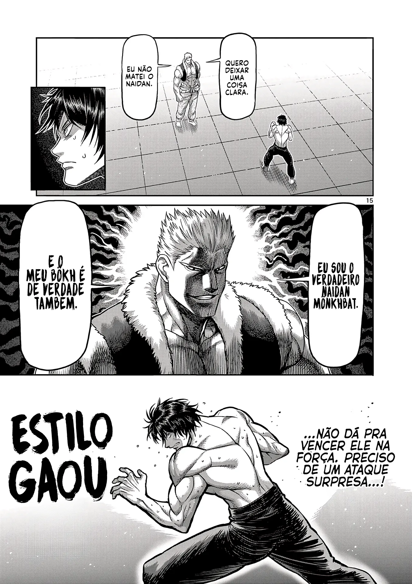 Read Kengan Omega PT Manga Online