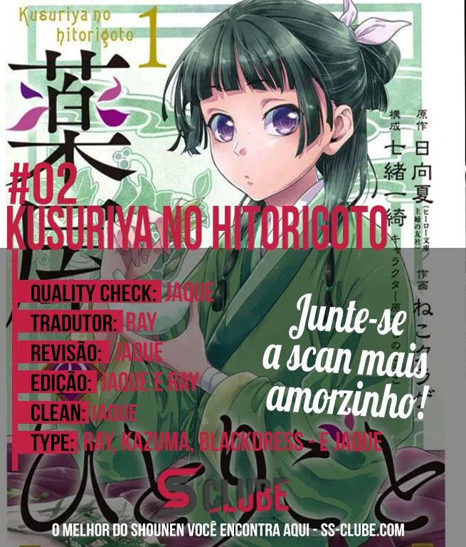 Read Kusuriya no Hitorigoto PT Manga Online