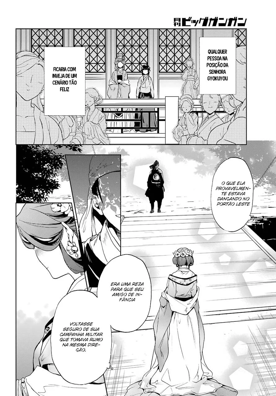 Read Kusuriya no Hitorigoto PT Manga Online