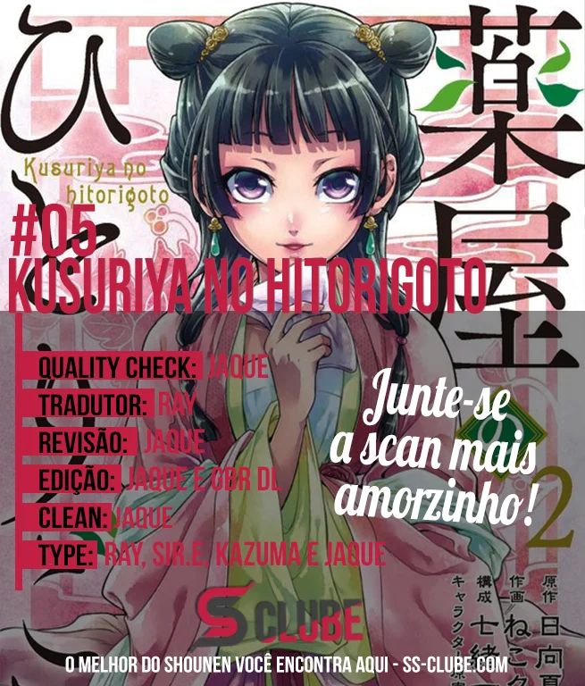 Read Kusuriya no Hitorigoto PT Manga Online