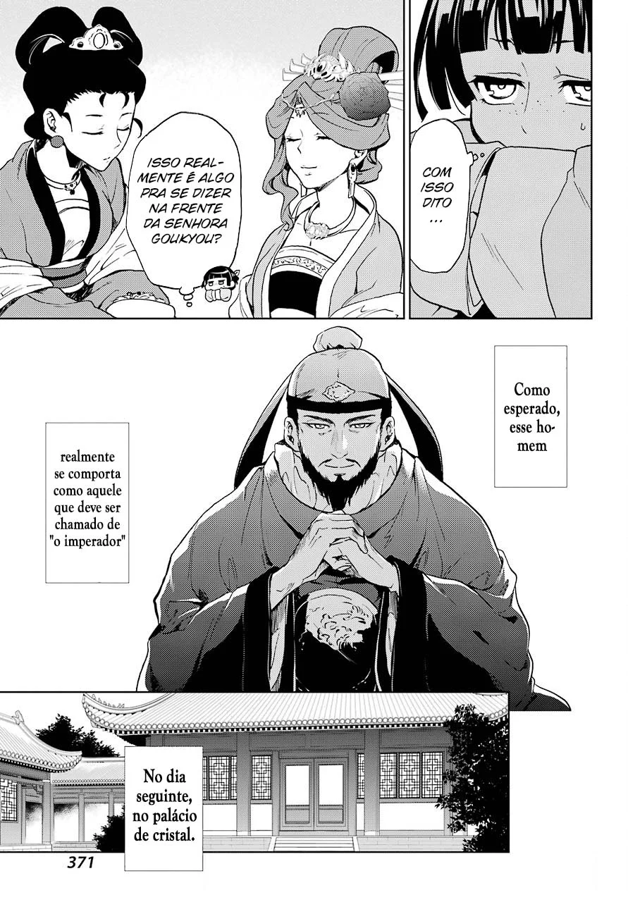 Read Kusuriya no Hitorigoto PT Manga Online