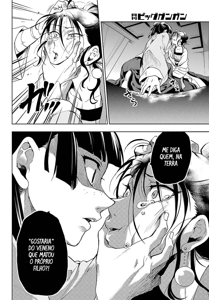 Read Kusuriya no Hitorigoto PT Manga Online