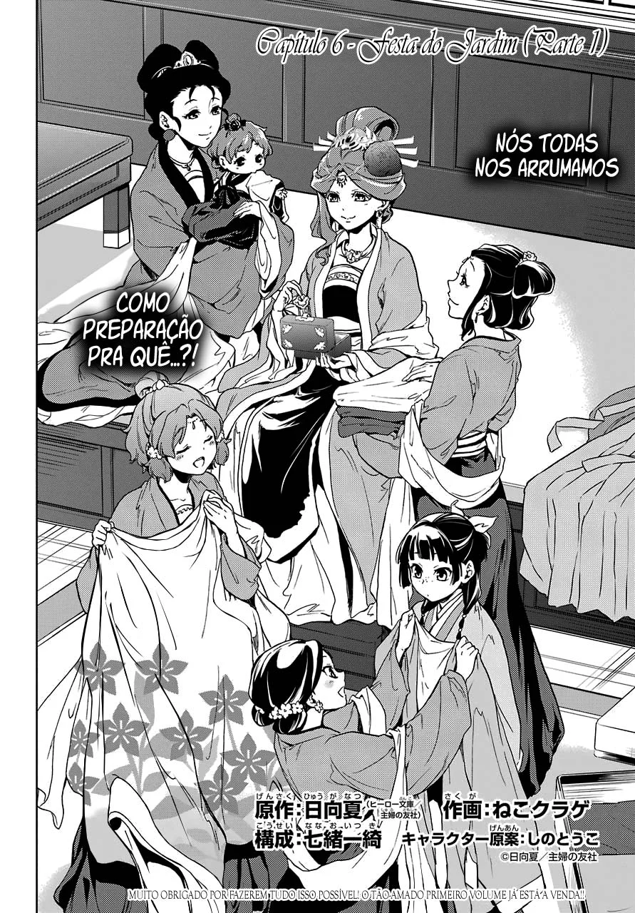 Read Kusuriya no Hitorigoto PT Manga Online