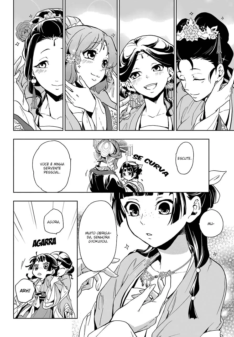 Read Kusuriya no Hitorigoto PT Manga Online