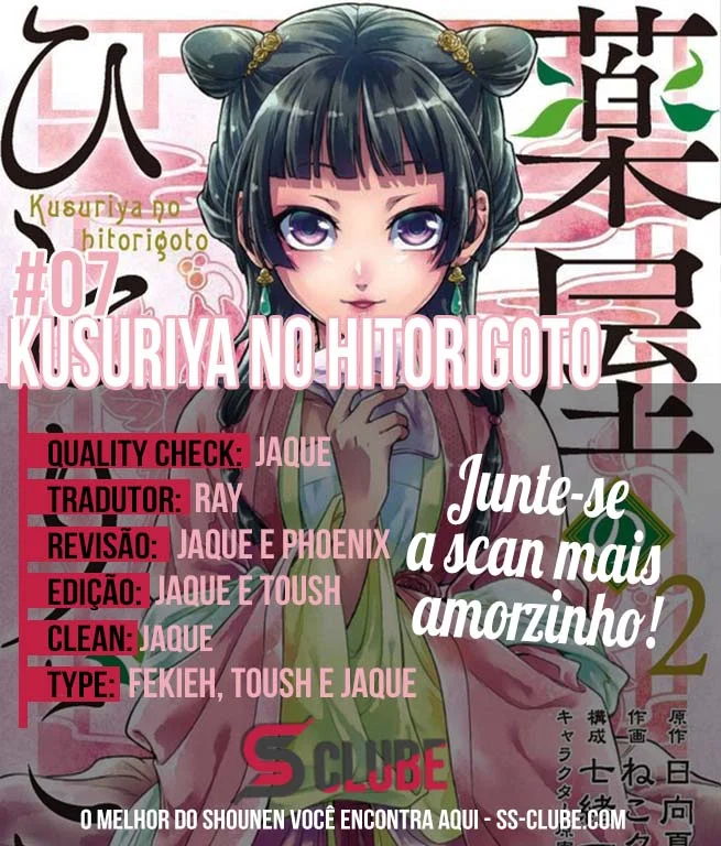 Read Kusuriya no Hitorigoto PT Manga Online