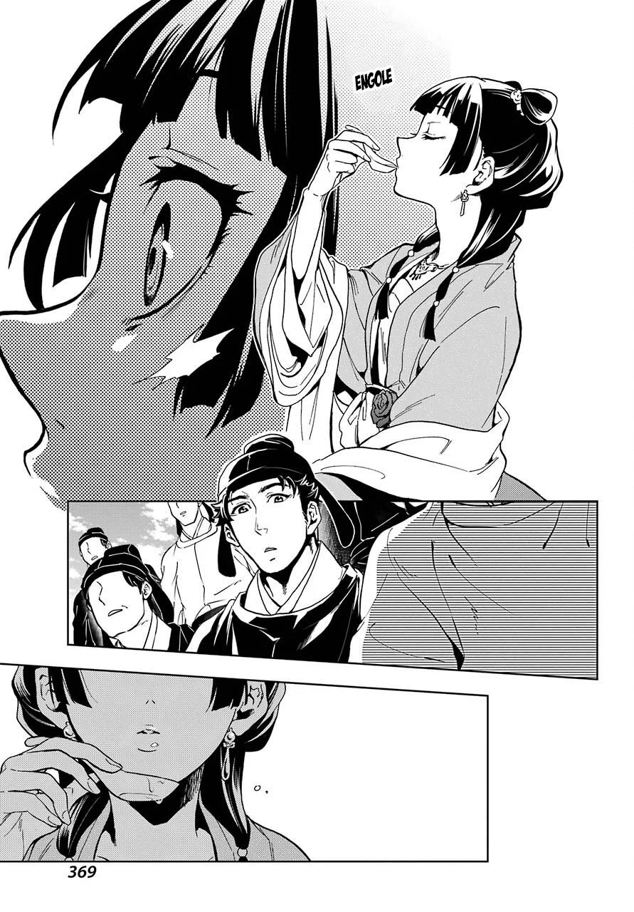 Read Kusuriya no Hitorigoto PT Manga Online