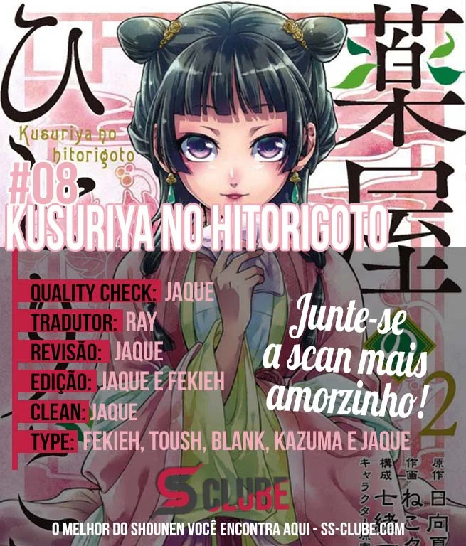 Read Kusuriya no Hitorigoto PT Manga Online
