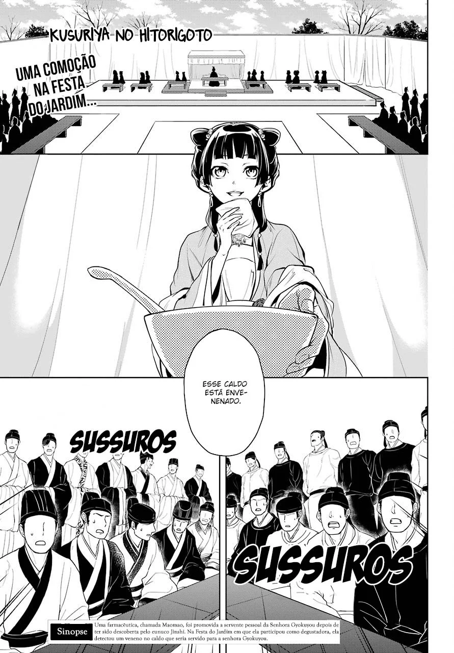 Read Kusuriya no Hitorigoto PT Manga Online