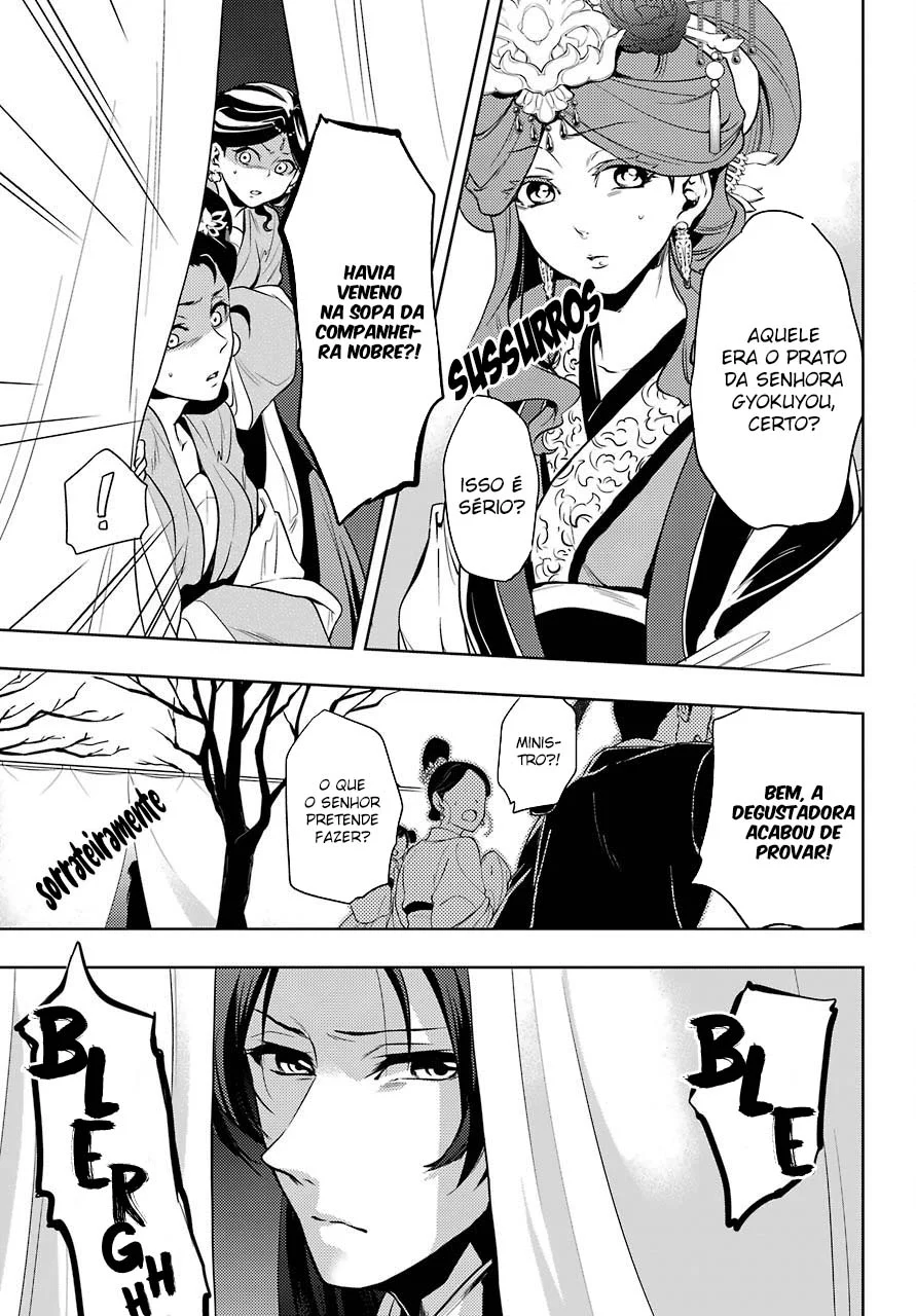 Read Kusuriya no Hitorigoto PT Manga Online