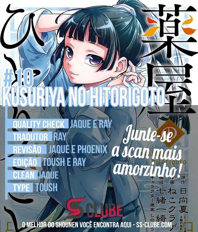Read Kusuriya no Hitorigoto PT Manga Online