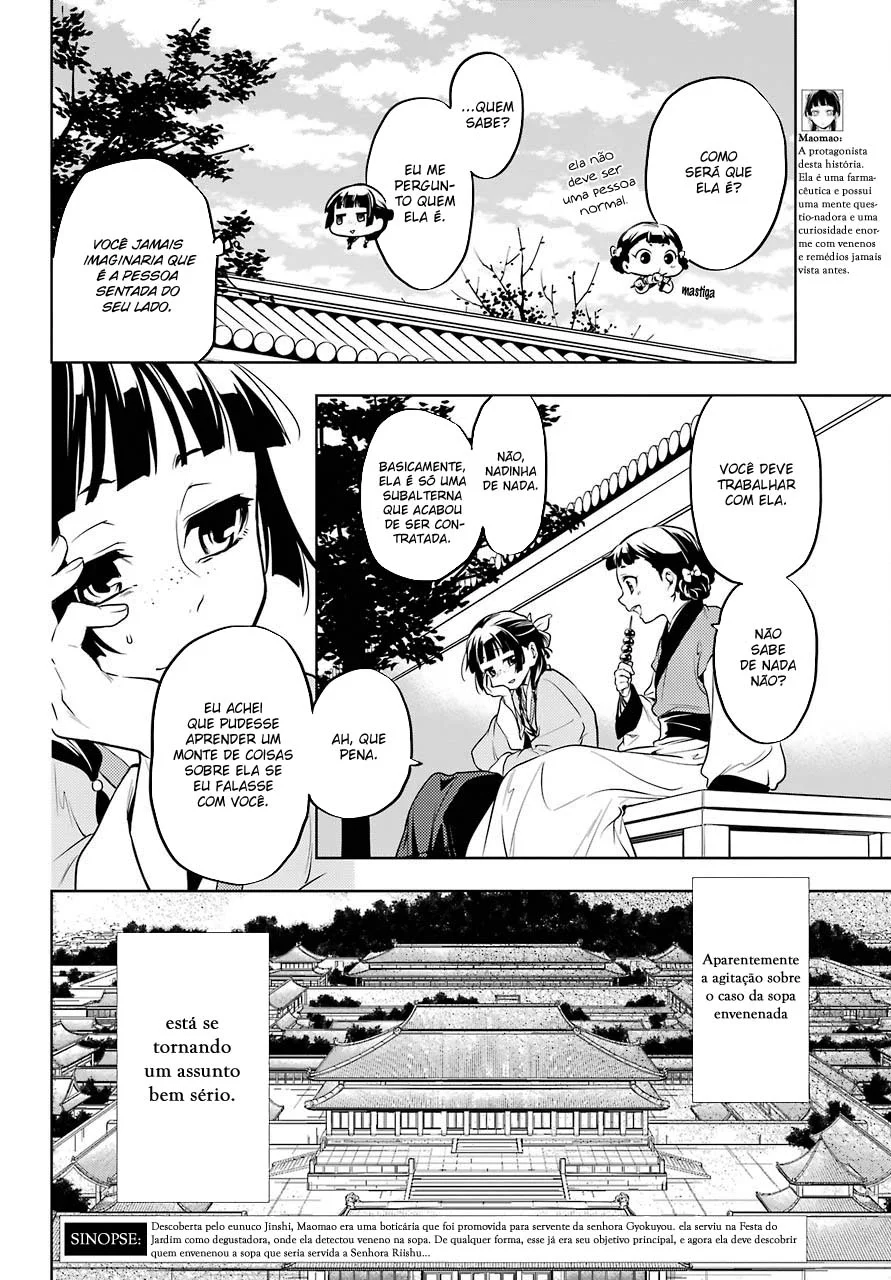 Read Kusuriya no Hitorigoto PT Manga Online