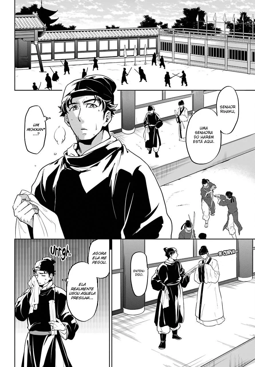 Read Kusuriya no Hitorigoto PT Manga Online