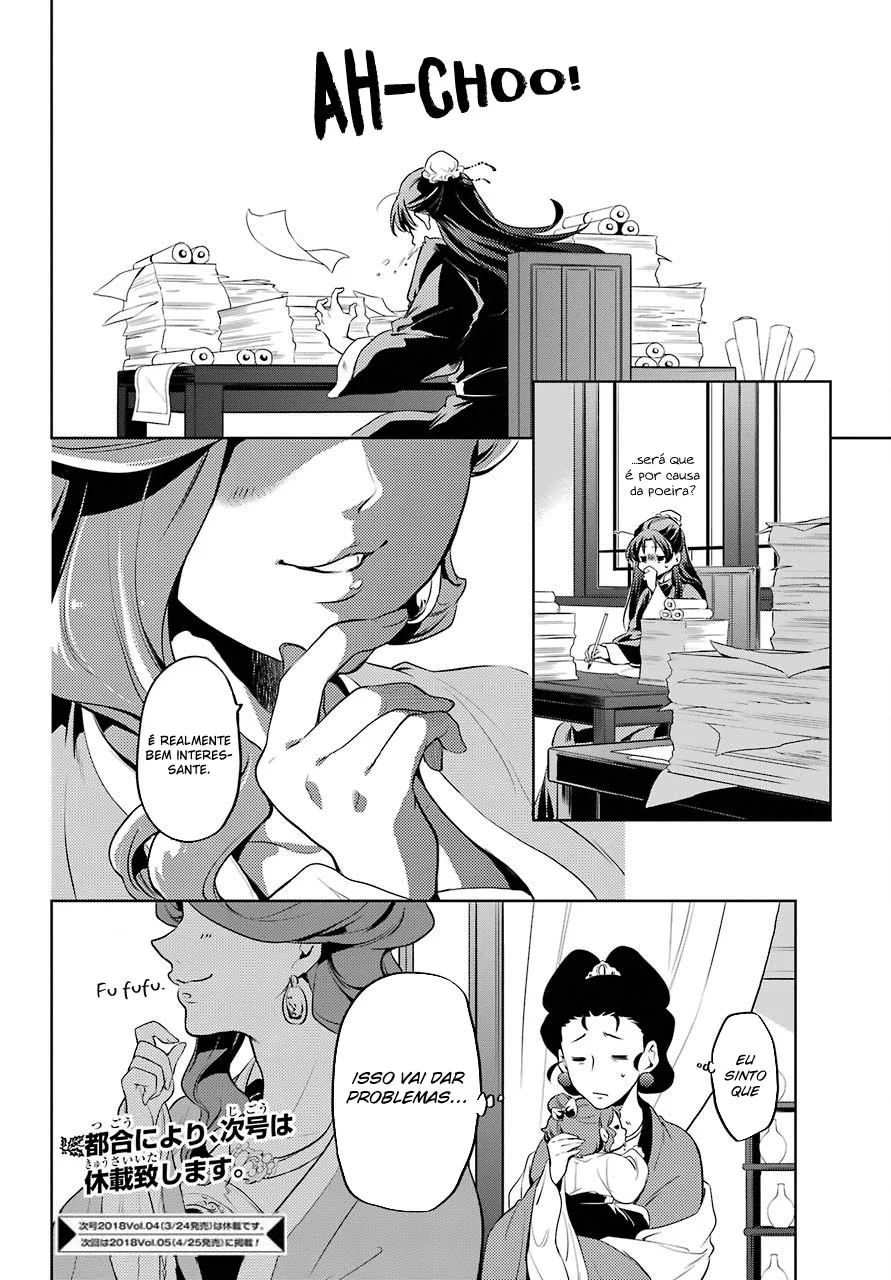 Read Kusuriya no Hitorigoto PT Manga Online