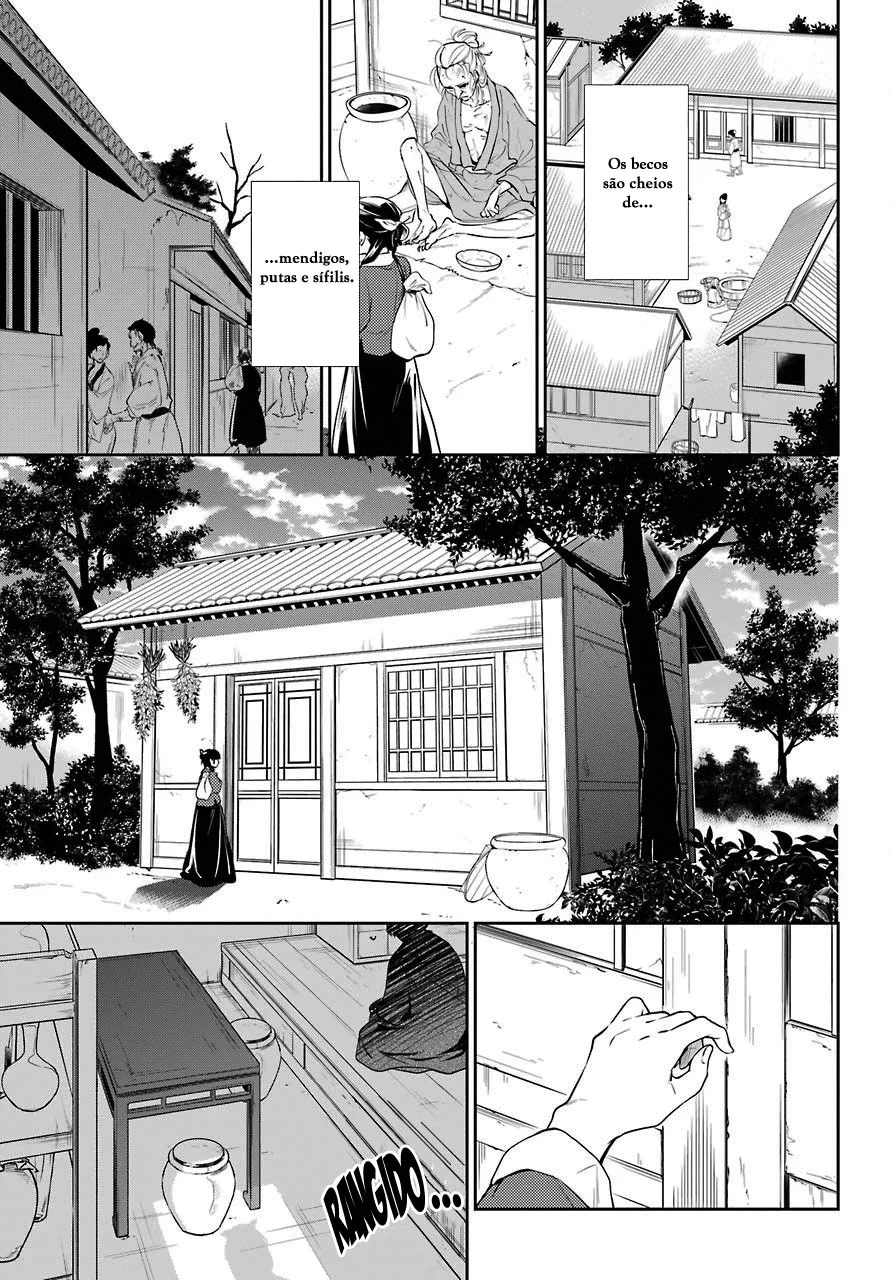 Read Kusuriya no Hitorigoto PT Manga Online